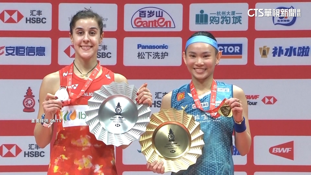 戴資穎年終賽封后積分「進補」　突破9萬大關