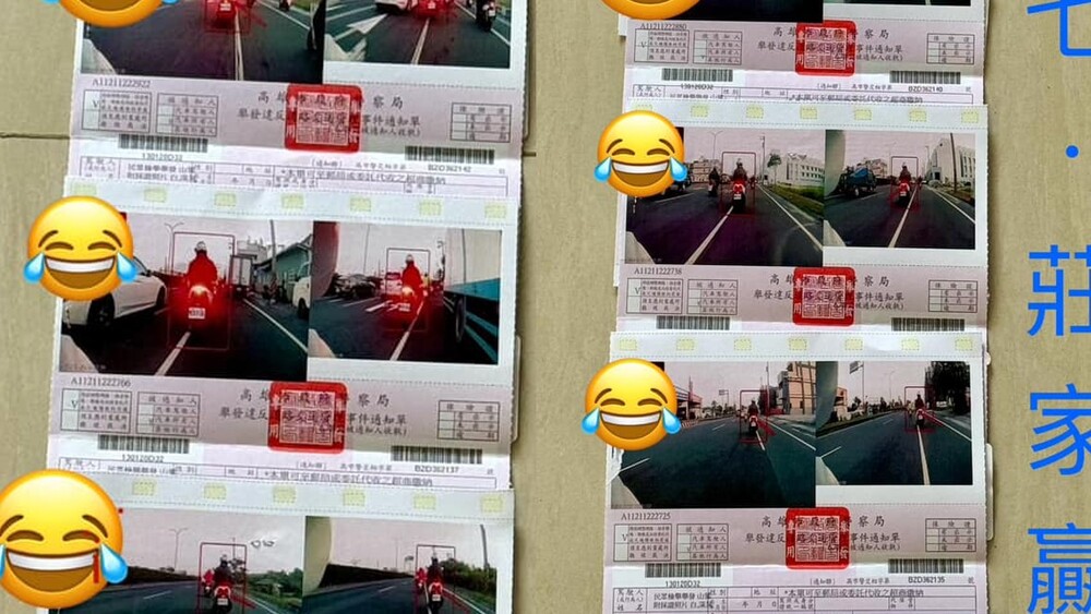 騎士遭民眾檢舉「連開7罰單」噴8400元　兩派人馬戰翻