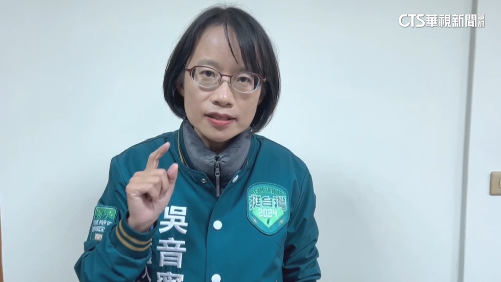 吳音寧控砍樹蓋豪宅車庫　謝衣鳯服務處：核准移植