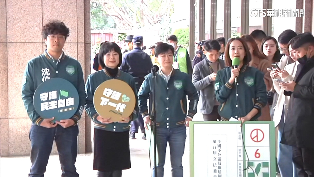 政黨票號次　民進黨6號.國民黨9號.民眾黨12號