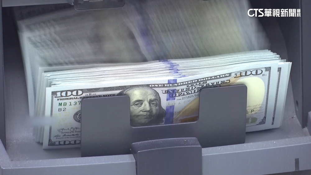 維穩！外媒曝大選前　央行委託國銀專案進口1.2億美元