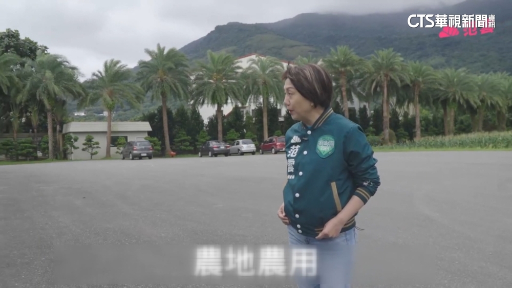 遭控農地變停車場！傅崐萁無回應　花縣府：依法辦理