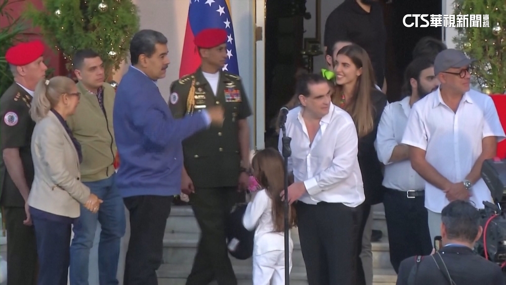 「美委」換囚　拜登釋放馬杜洛親信換回10公民返美