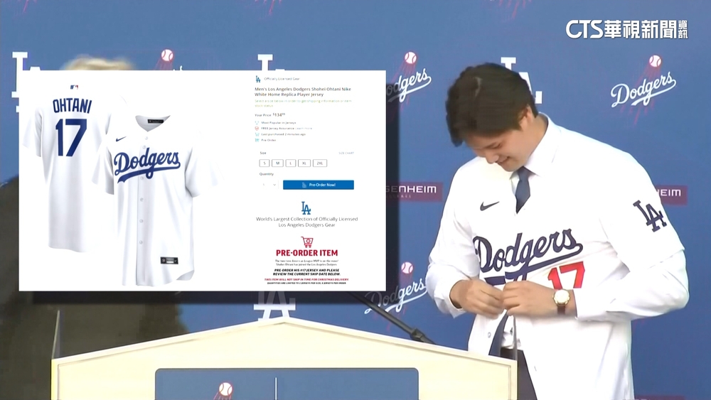 大谷球衣太夯！　道奇總教練想買也沒優惠價