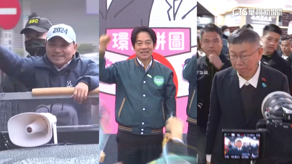 選戰倒數拚陸戰！　賴拼字造勢.侯車掃.柯訪市場