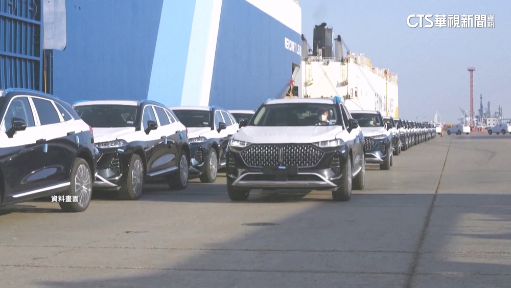 中電動車來勢洶洶！　華爾街日報：美擬調高關稅