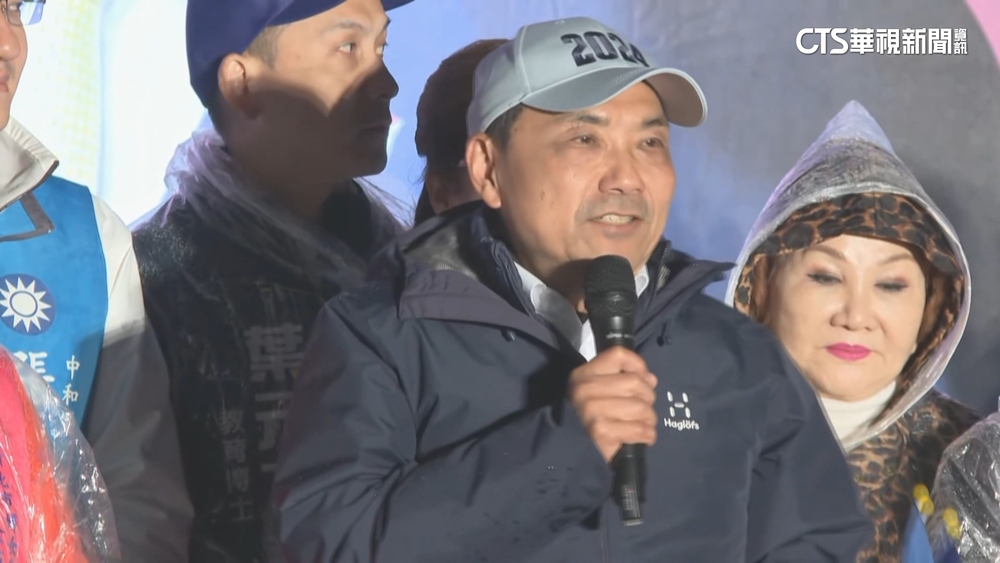 雙北婦女後援會支持者力挺　侯感嘆「想起我媽媽」