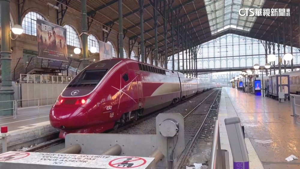 英法隧道法國員工無預警罷工　往來交通受影響