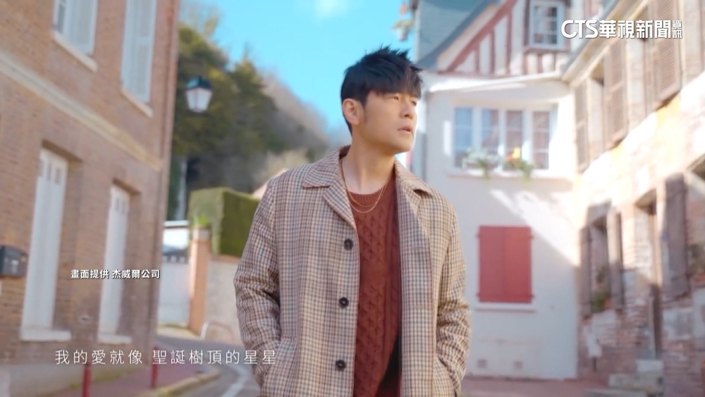 周杰倫推新歌「聖誕星」　濃濃耶誕氛圍　歌迷大讚