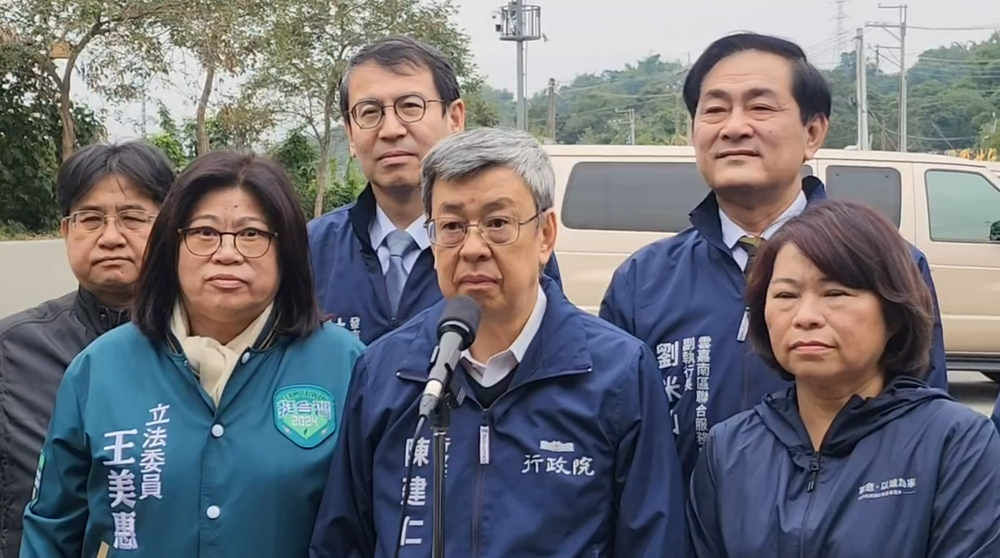 中國取消ECFA部分關稅減讓 陳建仁譴責：政治目的昭然若揭