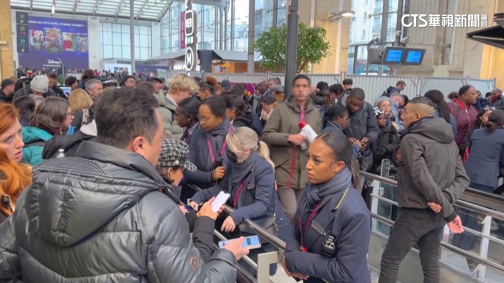 英法隧道法國員工無預警罷工　往來交通受影響