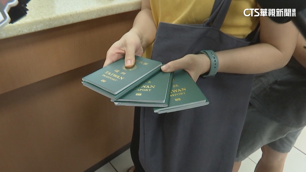 旅日入境程序簡化！QR碼「這一關」確認即可　明年1月東京羽田機場試行