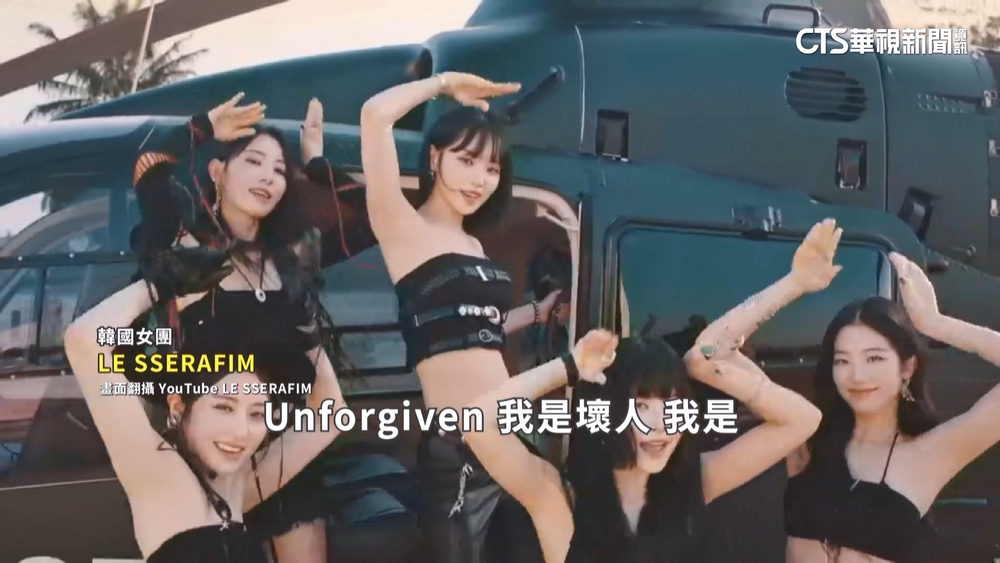 韓國超大咖藝人「登台」尬人氣　跨年演唱會有看頭