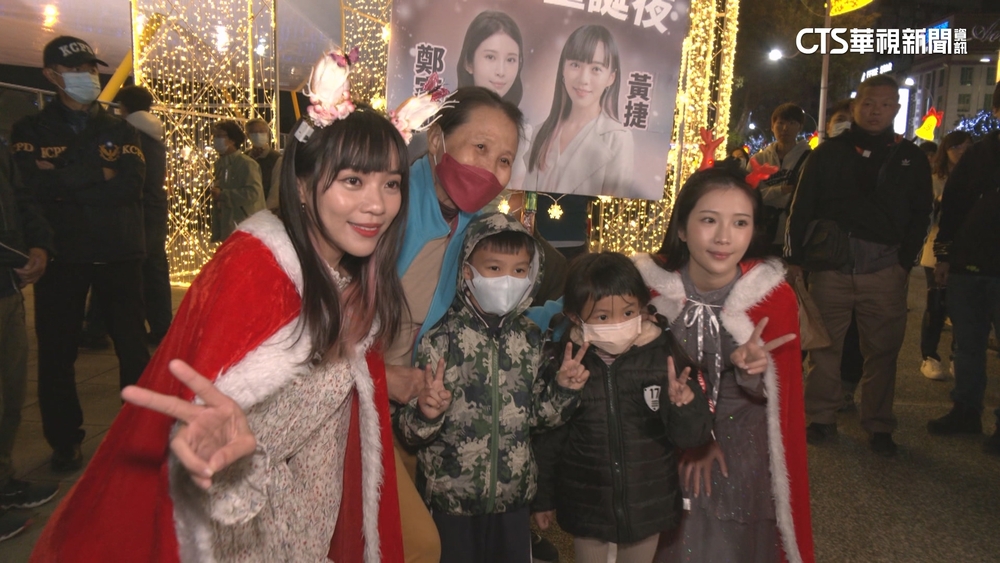 搶票！　黃捷.陳美雅大咖助陣　郭倍宏推競選影片