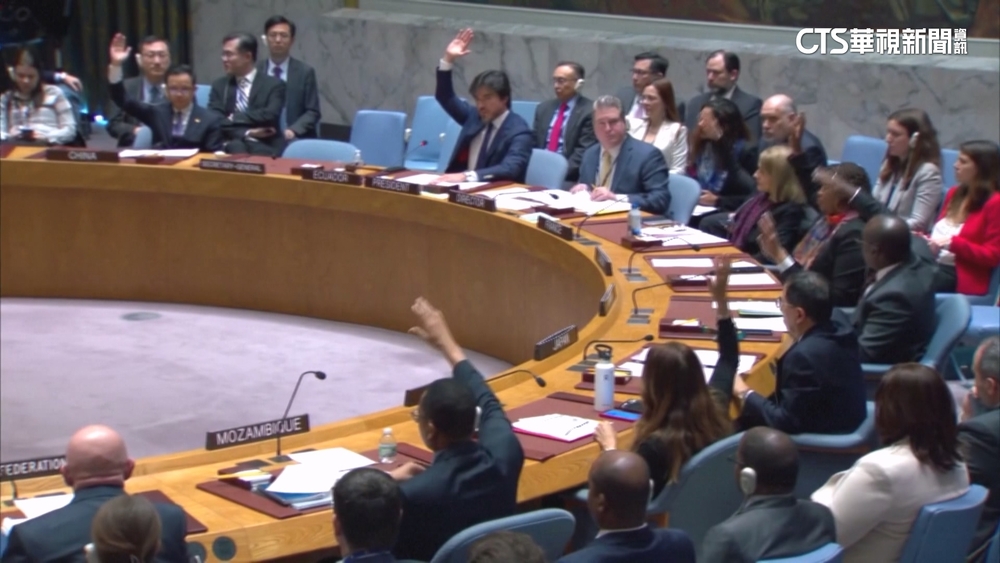 安理會通過決議　擴大援助加薩.解救飢荒危機