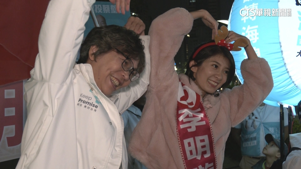 蔡壁如跨縣市輔選李明璇　蘇貞昌為賴瑞隆助陣