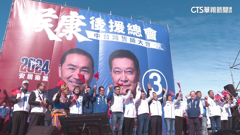 分進拚場！侯台中造勢.康台北市場報佳音