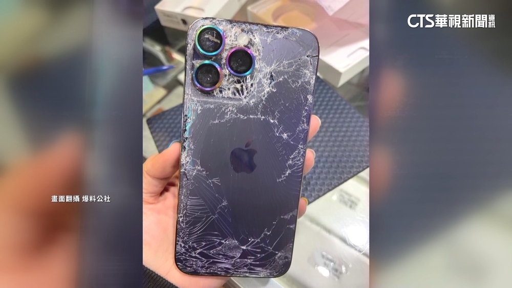 手機滑到軟墊摔爆想換貨　人為造成！　店員拒絕