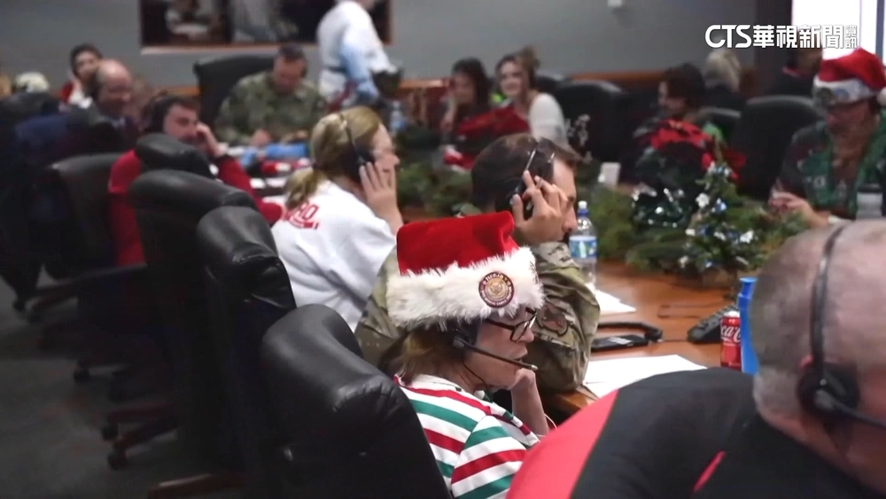耶誕夜最忙！　北美航太防衛司令部徹夜追耶老
