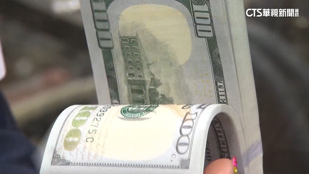 2023全球富有國家排行　台灣第14名.贏過日韓