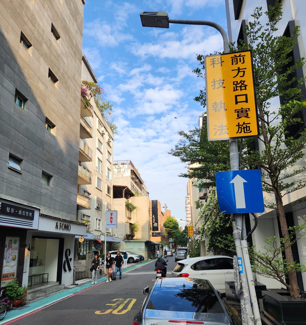 北市路口科技執法明年元旦再增4處　針對「不停讓行人、闖紅燈」等偵測取締