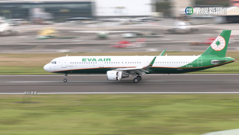 長榮航空年終發6個月創新高！明年再調薪5000元