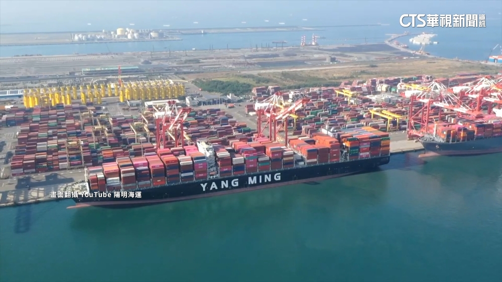 航海王失色？！陽明去年13個月年終　今年僅1個月