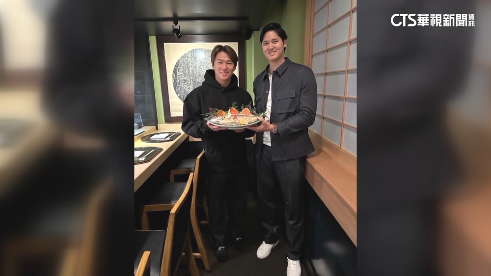 會做人！　大谷邀山本共進晚餐　送隊友太太跑車
