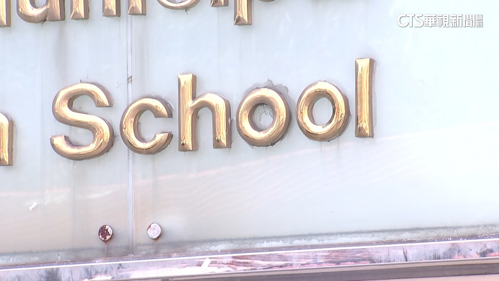 校園濺血！國三生口角衝突遭攻擊　裝葉克膜急救