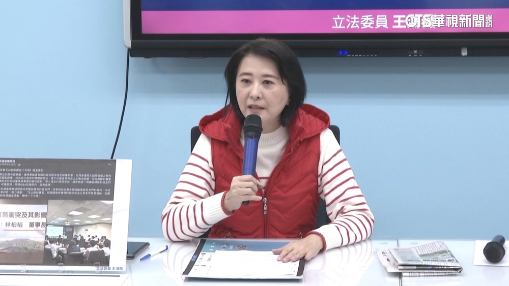 王鴻薇爆綠組「信賴金融」輔選　卓榮泰：胡亂指控
