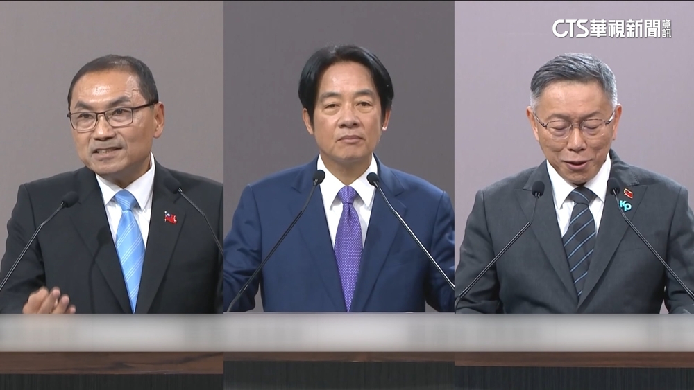 總統政見發表會下午登場！　賴侯柯第二次交鋒