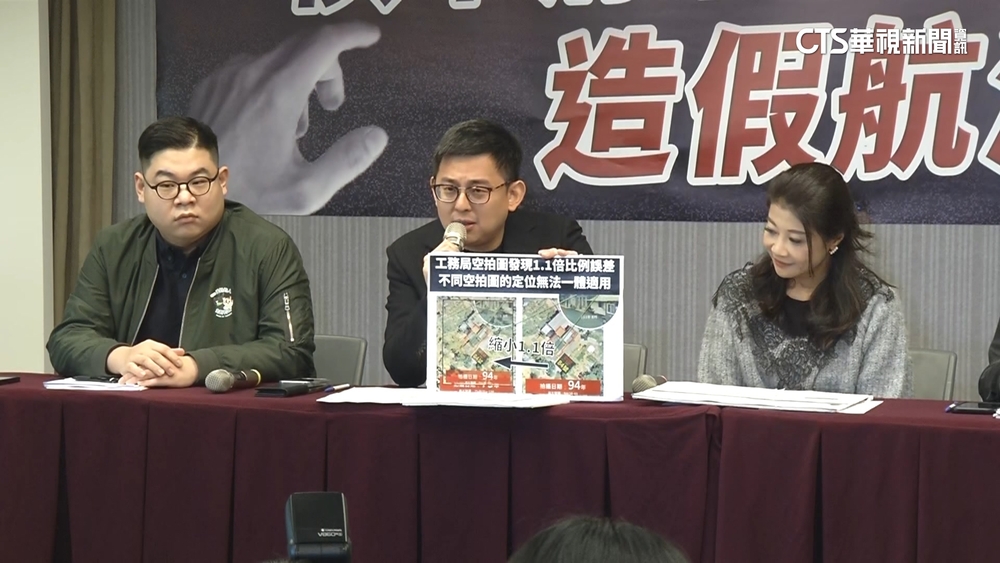 綠控新北對賴老家「定位飄移」　藍反擊：明顯違建.別硬拗