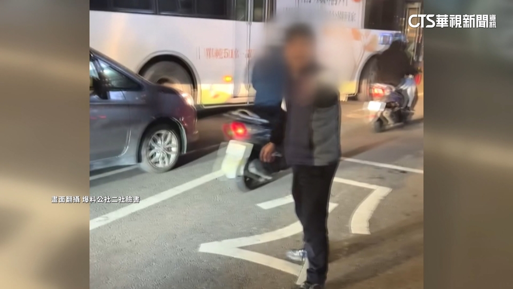 被控過站不停！　公車司機咆哮乘客　交通局：加強訓練