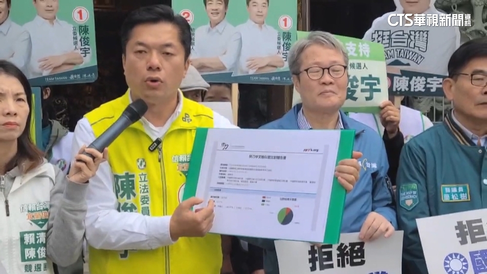 陳俊宇參拜頭城協天宮　遇無黨籍林錦坤「踢館」