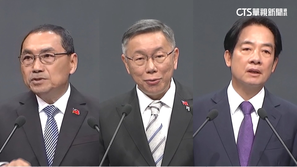 政見會再交鋒！　侯賴互打兩岸.柯拋「卡管」嗆綠