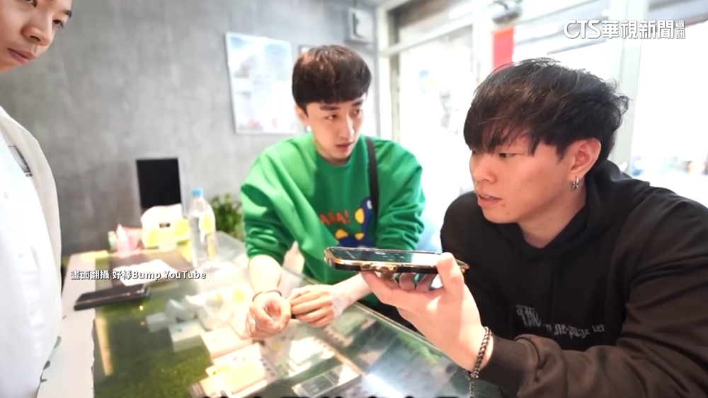 網紅揭通訊行「無卡分期」內幕！　學生慘遭騙信用破產