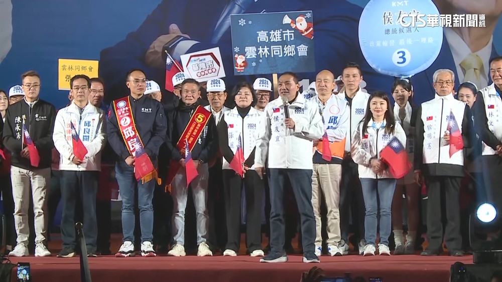 侯友宜造勢喊「行動愛台灣」　凱旋苑事件幫妻抱屈