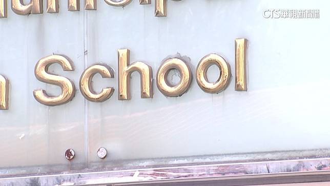 傳割頸案有同學為擋刀受傷？　校方否認：沒有這件事