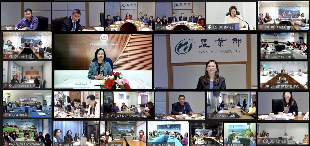 泰國農業部向我國學習農民e化財務管理 共同攜手邁向區域農業數位轉型