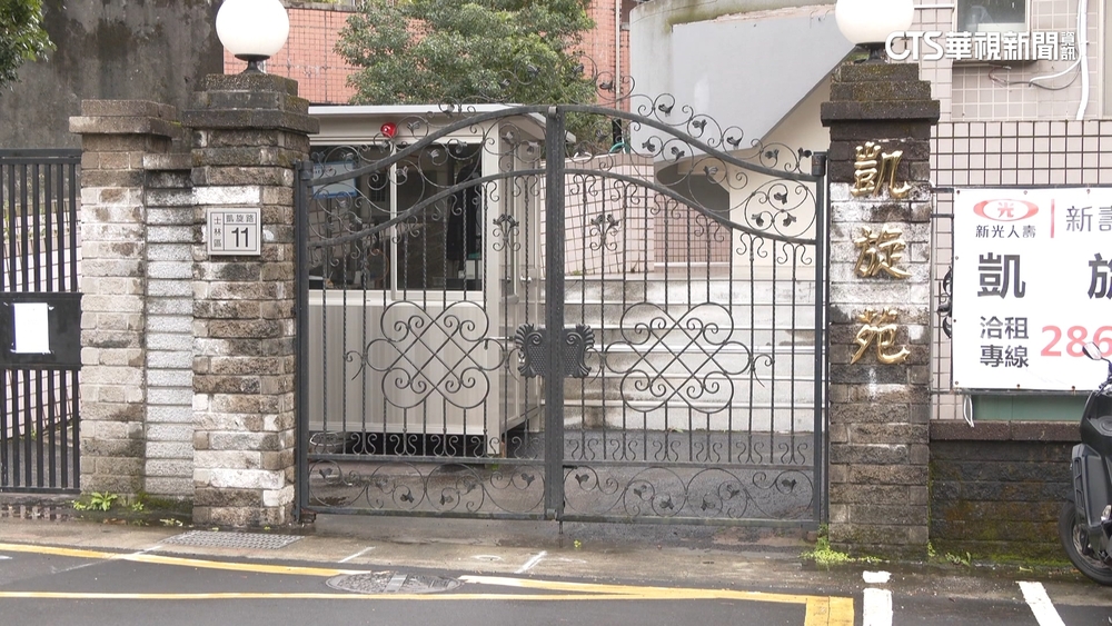 侯友宜陷凱旋苑爭議　侯妻聲明：土地婚前就繼承