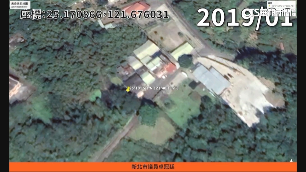 賴老家「空照圖論戰」　卓冠廷與新北市府互槓