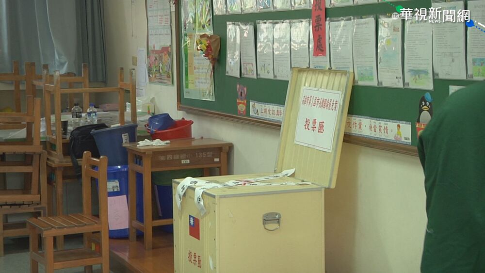 太早投票會被動手腳？　中選會：無稽之談，勿聽信選務造謠