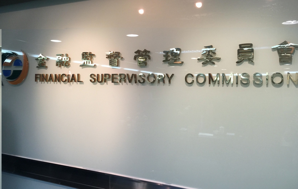 實支實付醫療險「重大改革」不溯及既往　未來理賠不超過實際支付醫療費用