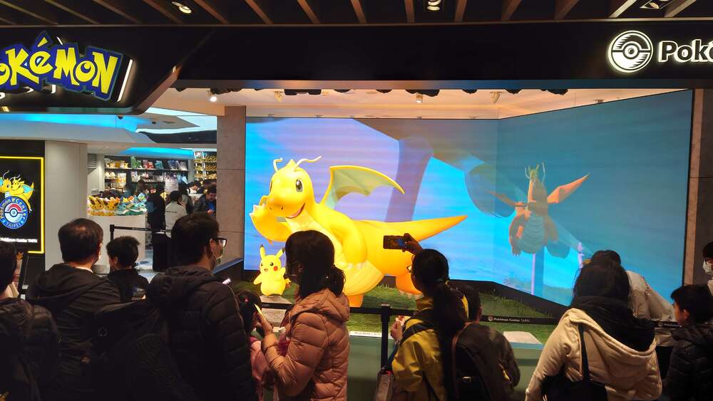 台北寶可夢中心公布「2024入店方法」　粉絲振奮：平日衝一波！