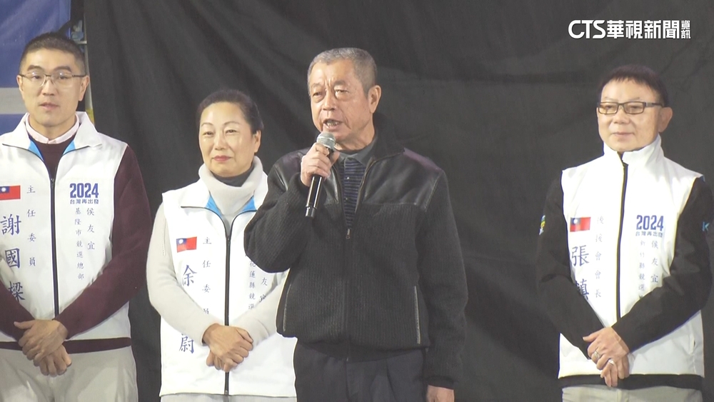 周典論收押藍嗆「政治收押」　屏檢：搜索羈押法院核准