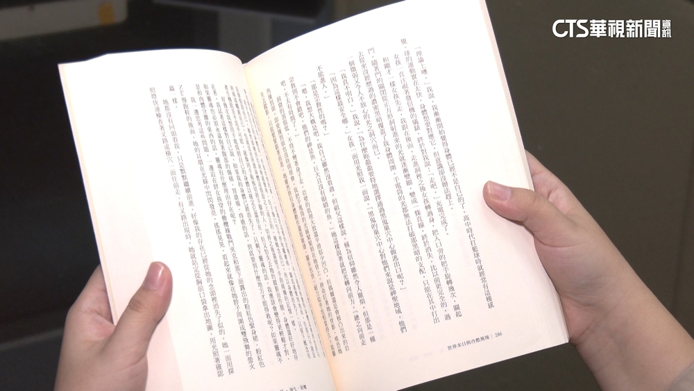 村上春樹作品「漢字直翻」難理解？　引兩派論戰