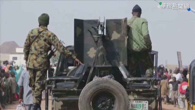 奈及利亞恐怖聖誕節　大規模殺戮事件至少113人死