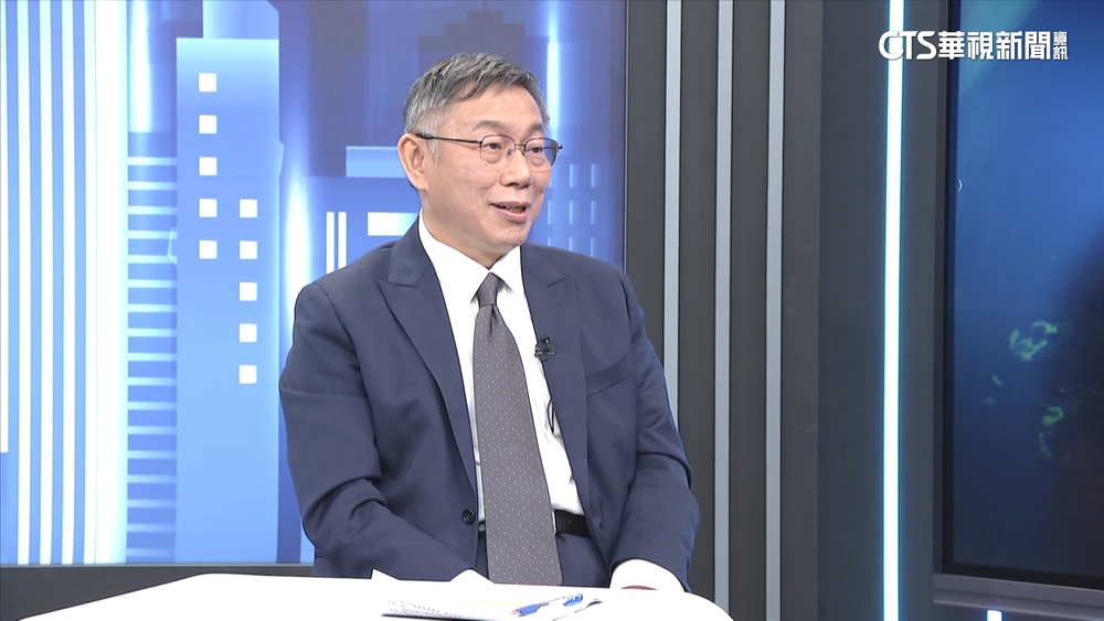 柯文哲：邦交國「歸零」沒關係　綠委：說法不妥當