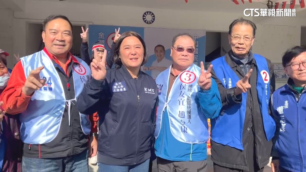 金門「陳氏」分裂支持？老縣長挺陳玉珍.現任縣長挺尚文凱