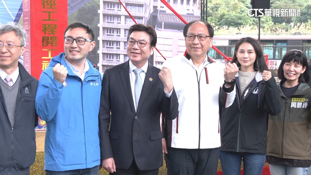 「捷運汐東線」要徑工程開工　主體工程明年開標